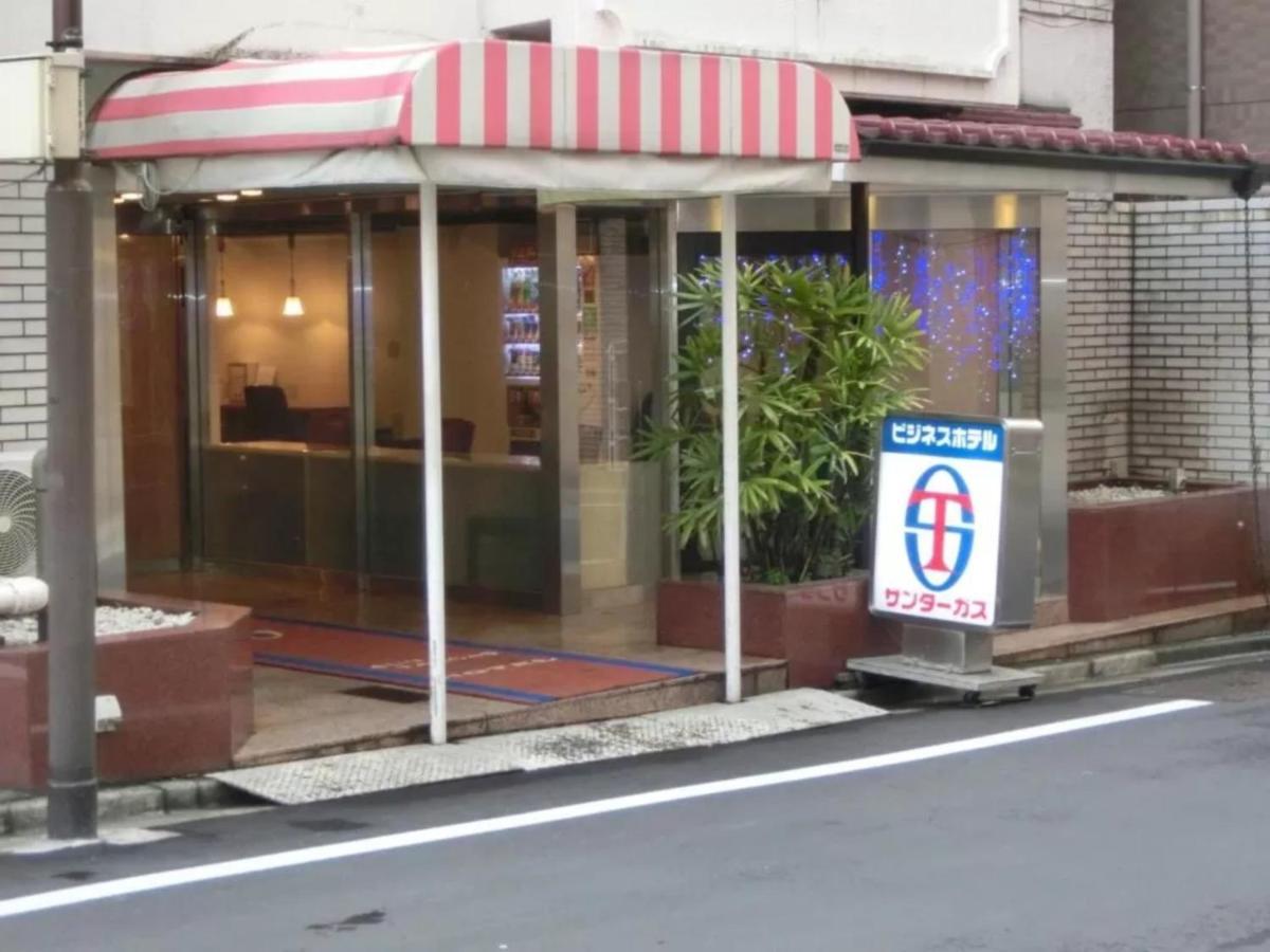 Hotel Suntargas Otsuka - Vacation Stay 08513V Tokio Exterior foto