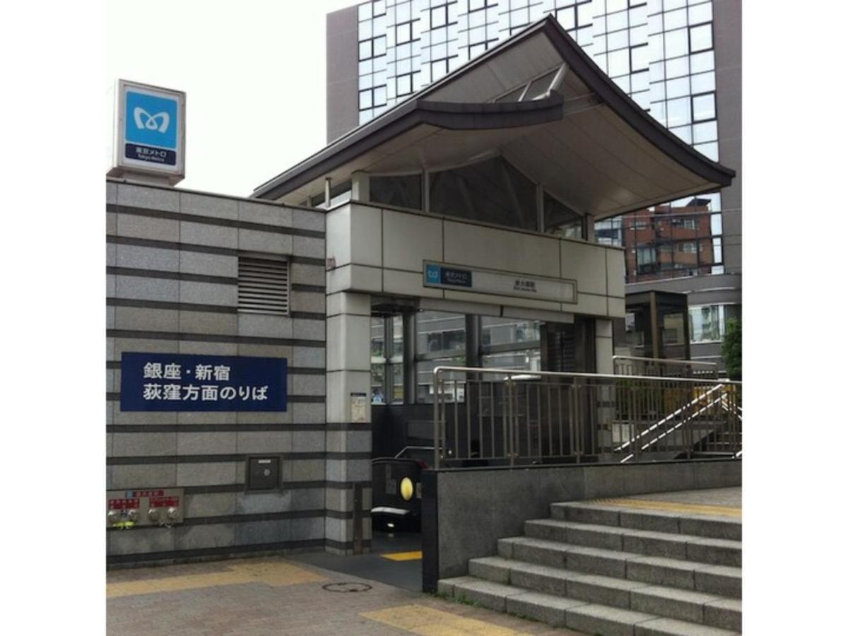 Hotel Suntargas Otsuka - Vacation Stay 08513V Tokio Exterior foto